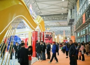 2019年天津秋季糖酒会参会须知及如何参展介绍！