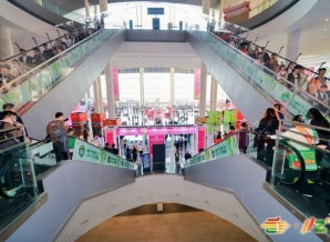 电商企业参加2026年3月成都糖酒会的参展流程、费用及报名截止期限