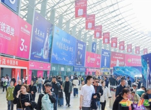 2026成都糖酒会饮料及奶制品展商必读：从报名到缴费的全程指引、关键时间点与收费标准