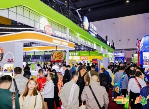 2026第115届南京秋季全国糖酒商品交易会（南京秋糖）10月启幕，白酒/啤酒/黄酒/药酒/果酒企业踊跃报名参展