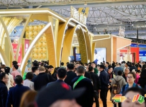 抢占2026年南京秋季糖酒会黄金展位，解码万亿食品酒类市场新机遇
