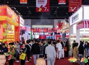 一颗秋糖两头甜”，第115届南京秋糖再度落子金陵，饮品及乳制品企业如何借势引爆长三角市场？