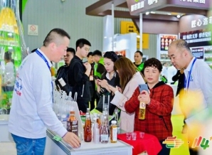 茶企如何申请2026南京秋季糖酒会展位？完整步骤详解