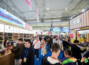 2026南京秋糖地理标志食品招商启动，展位费用、资质要求及预定步骤详解