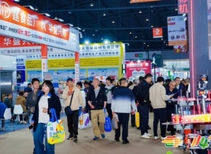 2026南京秋糖茶企申请参展展位的流程全解与实战操作方法分享