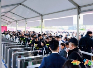 调味品代加工厂备战2026南京秋糖：展位申请全流程操作指南