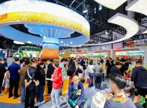 2026第115届南京糖酒会｜包装设计企业展位类型选择与申请流程