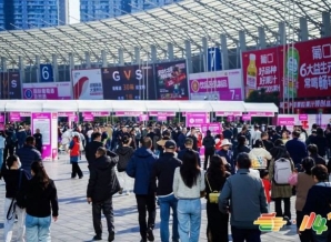 地方地理标志食品企业如何报名2026南京秋糖