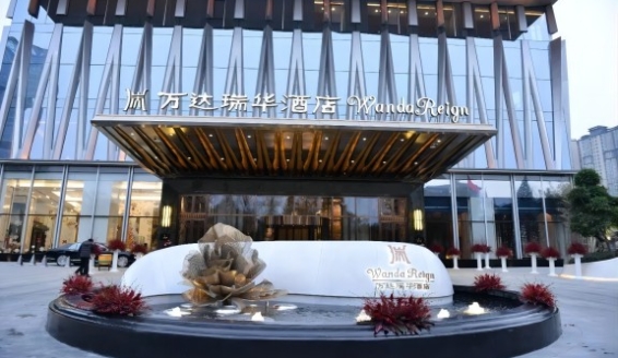 成都春糖葡萄酒及烈酒专区【万达瑞华酒店】